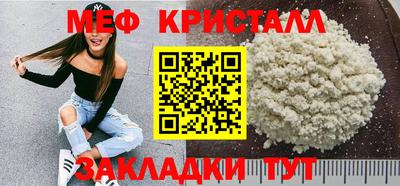 марки lsd Чебоксары