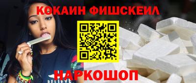скорость mdpv Чебаркуль