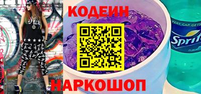 скорость mdpv Чебаркуль