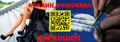 скорость mdpv Чебаркуль