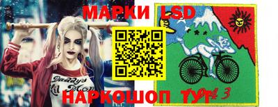 а пвп мука Чапаевск