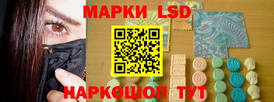 скорость mdpv Чебаркуль
