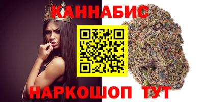 марки lsd Чебоксары