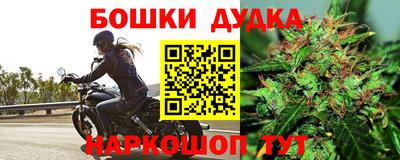 а пвп мука Чапаевск