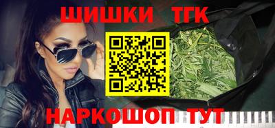 а пвп мука Чапаевск