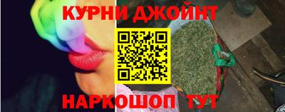 марки lsd Чебоксары