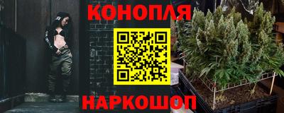 марки lsd Чебоксары