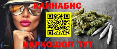 скорость mdpv Чебаркуль