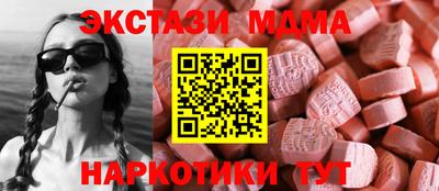 марки lsd Чебоксары