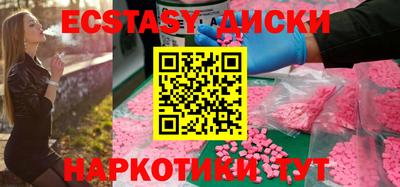 марки lsd Чебоксары