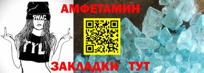 скорость mdpv Чебаркуль