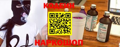 а пвп мука Чапаевск