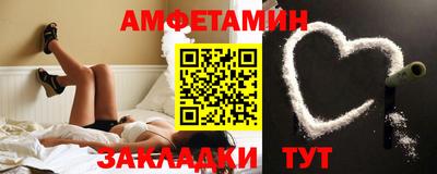скорость mdpv Чебаркуль