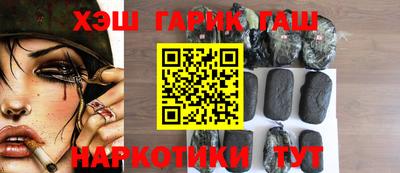 скорость mdpv Чебаркуль