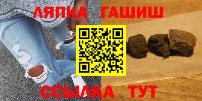 скорость mdpv Чебаркуль