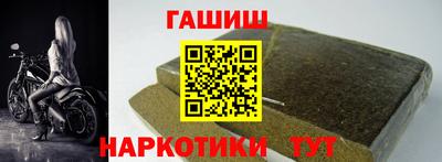 а пвп мука Чапаевск