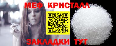 а пвп мука Чапаевск