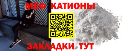 а пвп мука Чапаевск